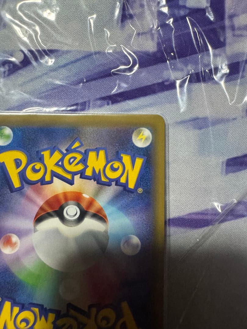 リリーエの決意SAR、SR　マリィSR　エリカのおもてなし 4枚セット