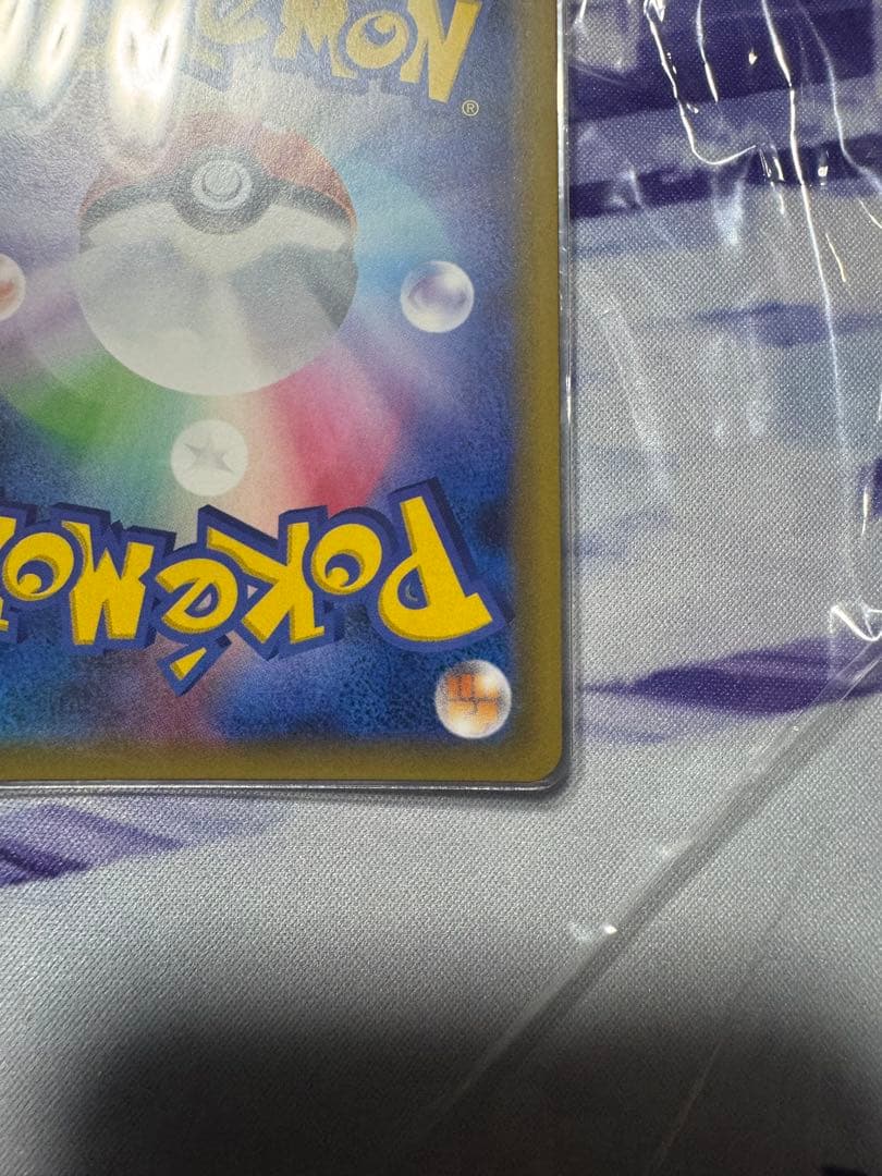 リリーエの決意SAR、SR　マリィSR　エリカのおもてなし 4枚セット