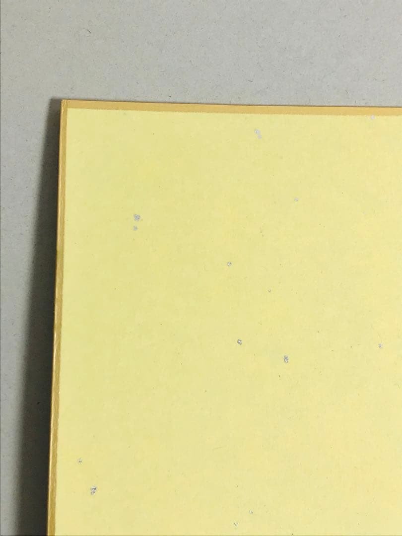 鬼滅の刃　全集中展　色紙　時透無一郎