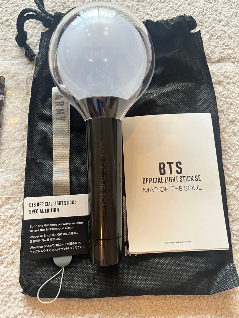 BTS Official アミボム+カードセット