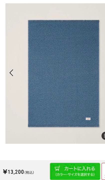 ラルフローレン　ブランケット　ハンドタオルセット