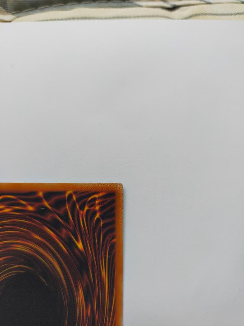 【匿名配送】サイバー・ツイン・ドラゴン（アルティメット、レリーフ）　遊戯王