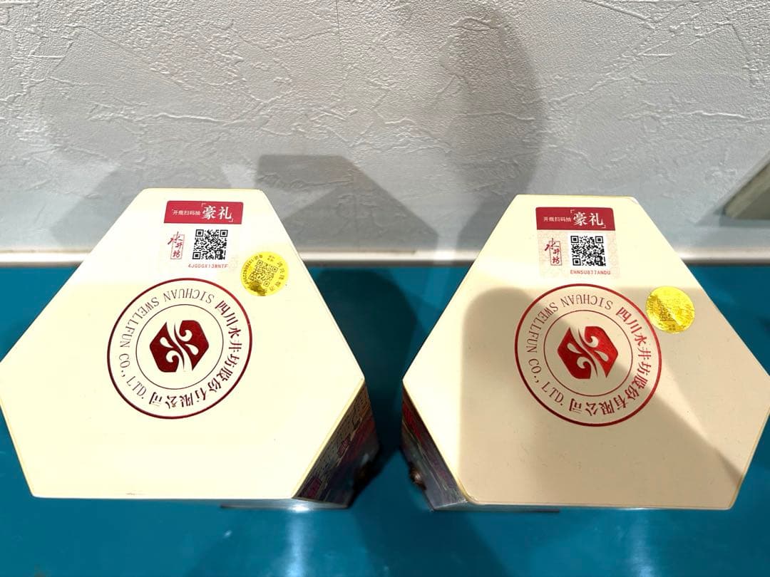 中国酒　白酒　水井坊　52度 500ml 2本セット