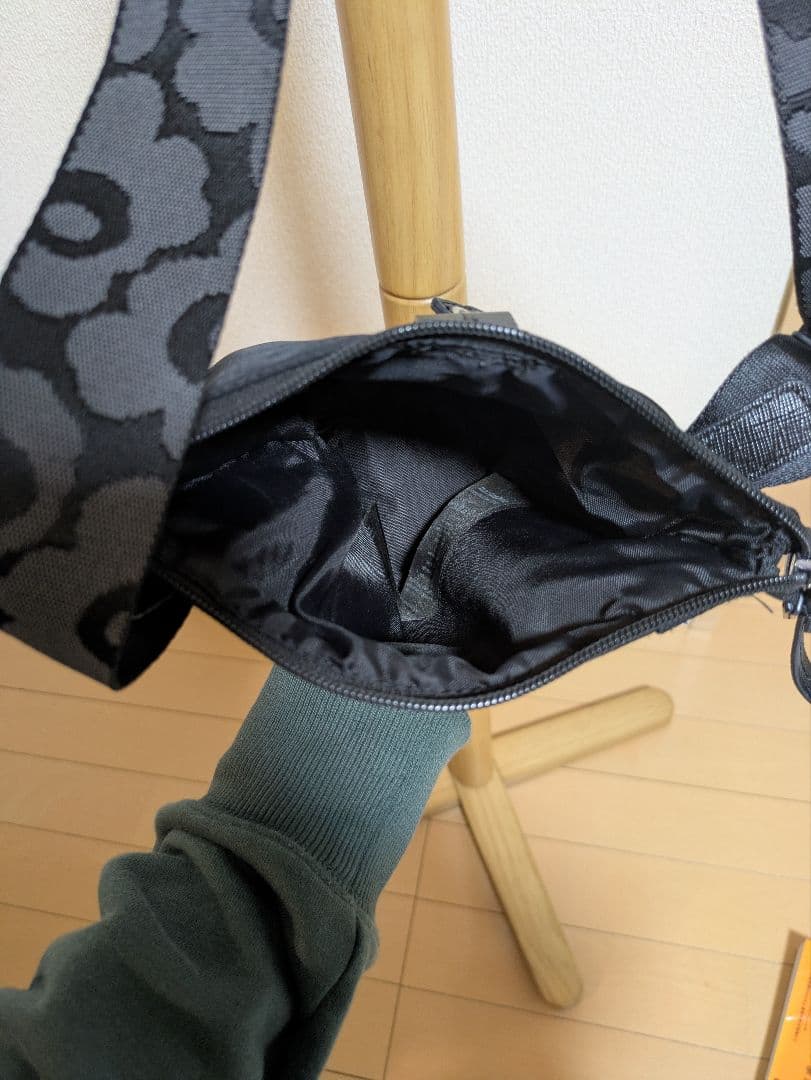 バッグ marimekko Essential Bucket Solid