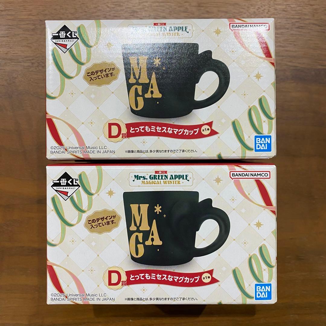 【一番くじ Mrs. GREEN APPLE】ラストワン賞 D賞 マグカップ