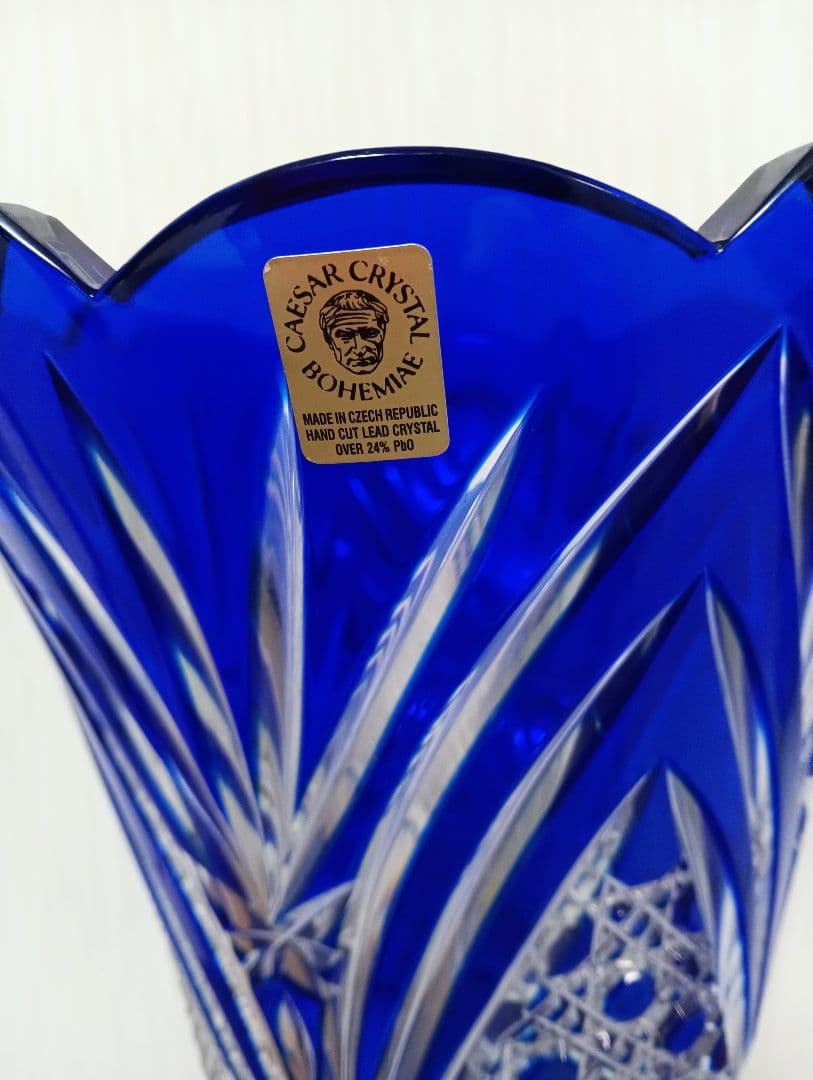 チェコボヘミア花瓶　青　　オブジェ　ビンテージ