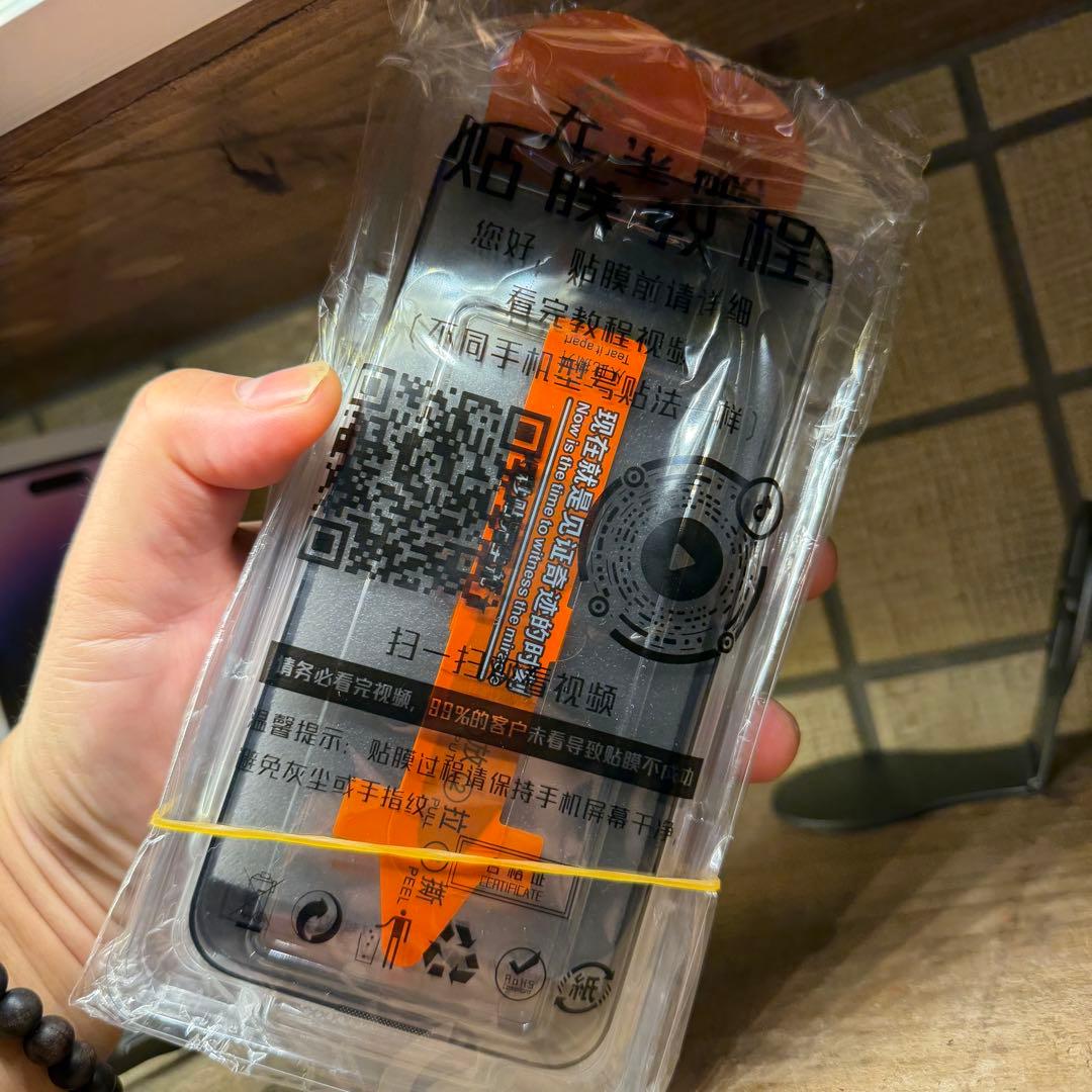 値下げ【大容量】1TB iPhone 14 Pro MAX本体 ディープパープル