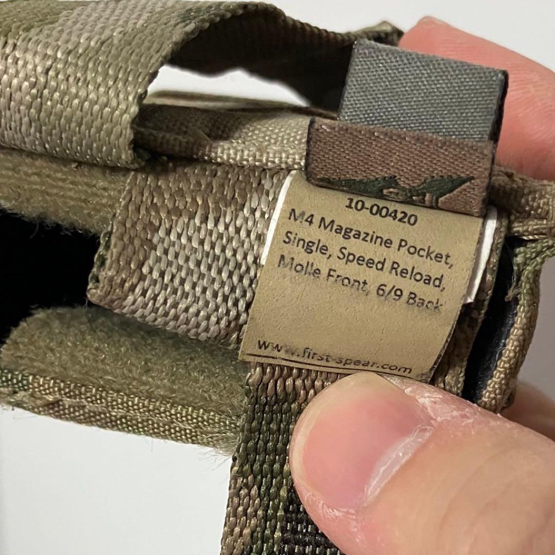 てんこー Firstspear 2個セット