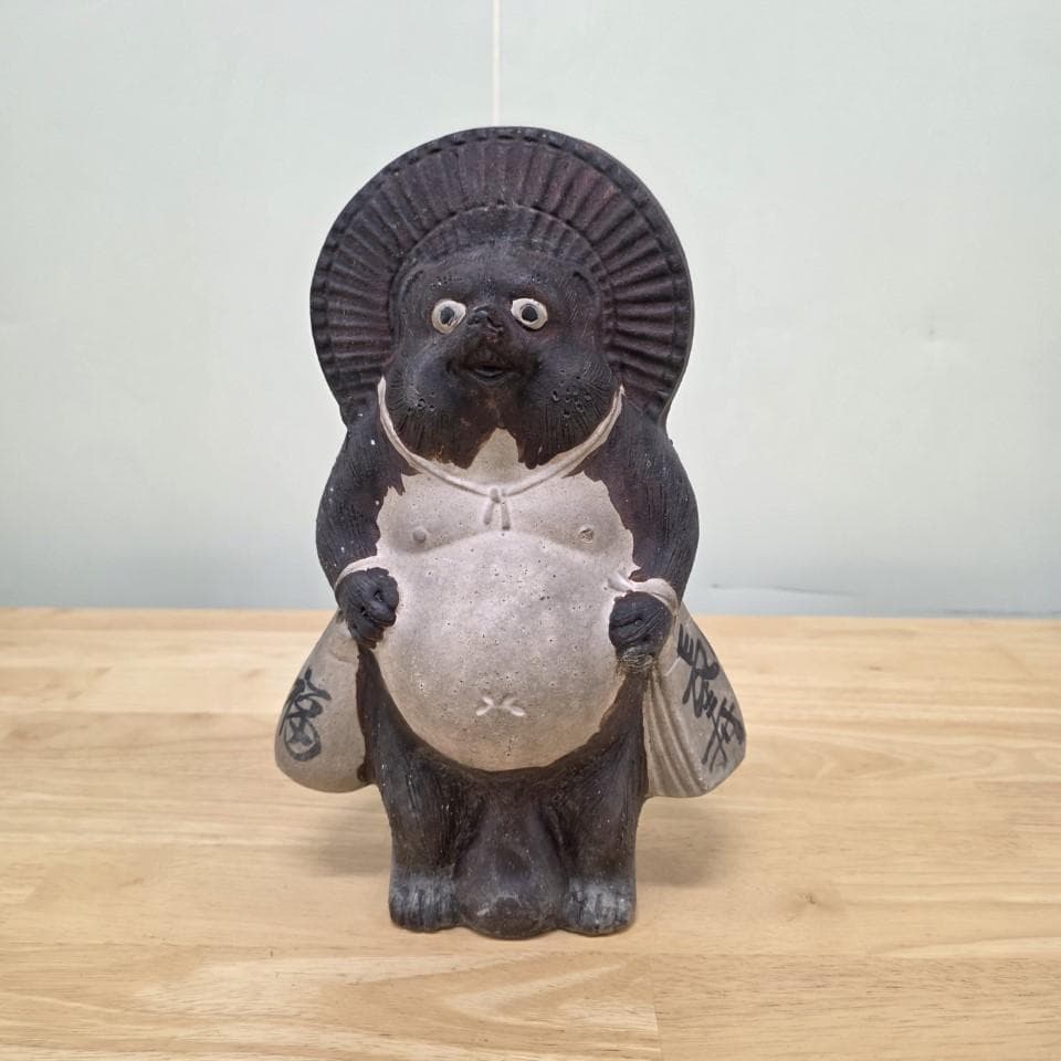 両面狸の置物 たぬきの置物 狸庵 タヌキ 信楽焼 昭和レトロ