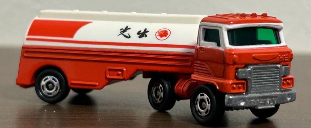トミカ 出光石油 オリジナル・ミニローリー