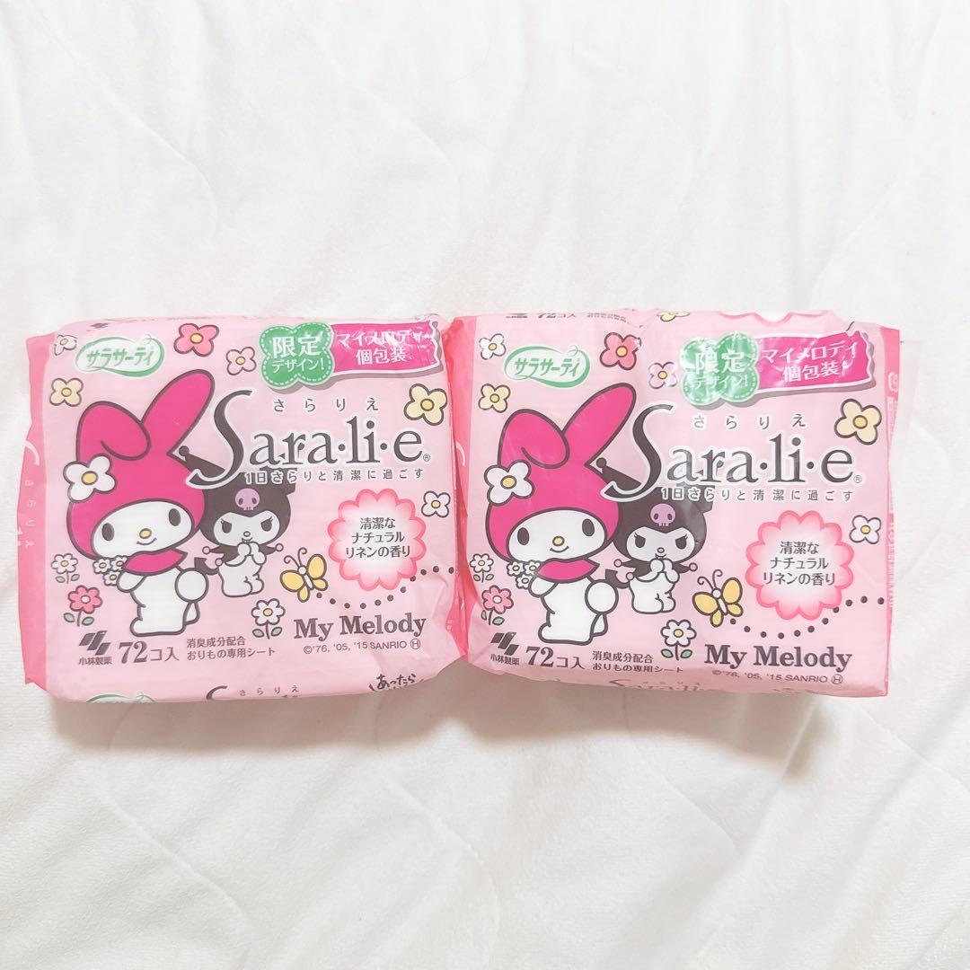 サンリオ クロミ マイメロディ サラサーティ さらりえ 限定デザイン 2セット