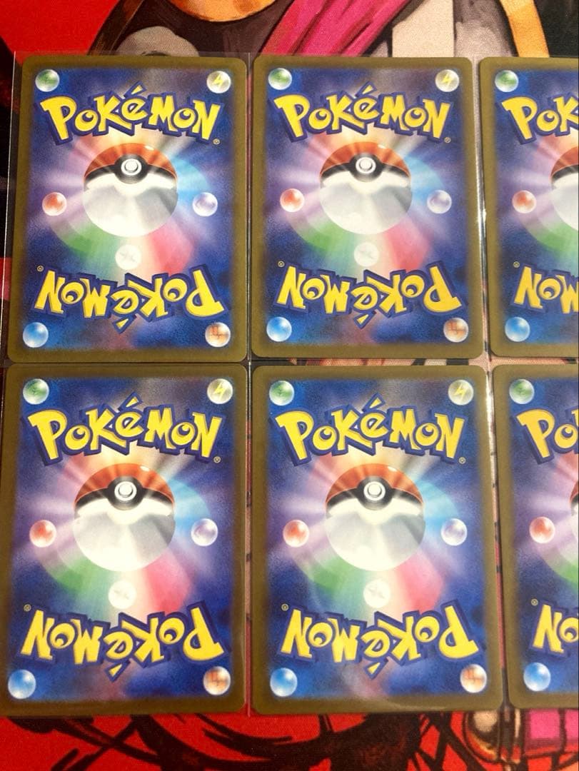 セント【ポケカ引退品】SARポケカまとめ売り8枚セット