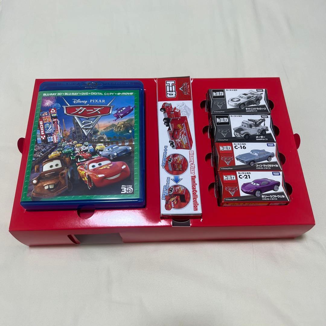 カーズ2　トミカ　コンプリートボックス　Blu-ray 廃盤　レア　限定