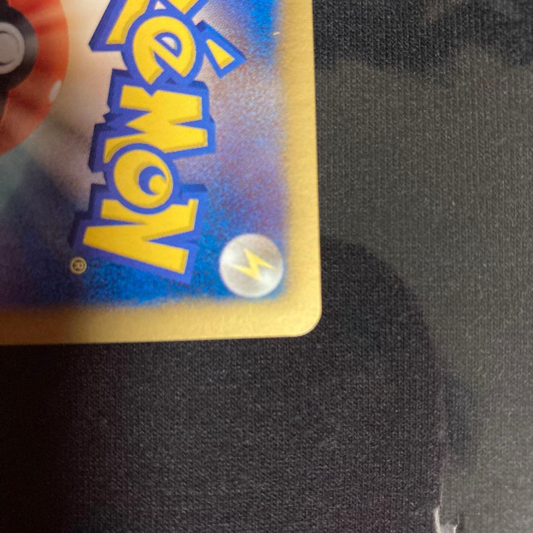 N SR 071 066 ポケモンカード