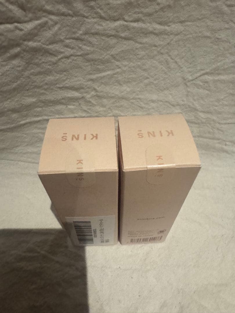 KINS SERUM REPAIR 2個セット