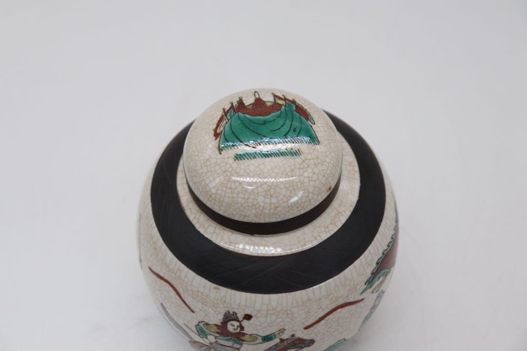 中国　哥釉粉彩人物紋壺　成化年製銘　送料込み0711