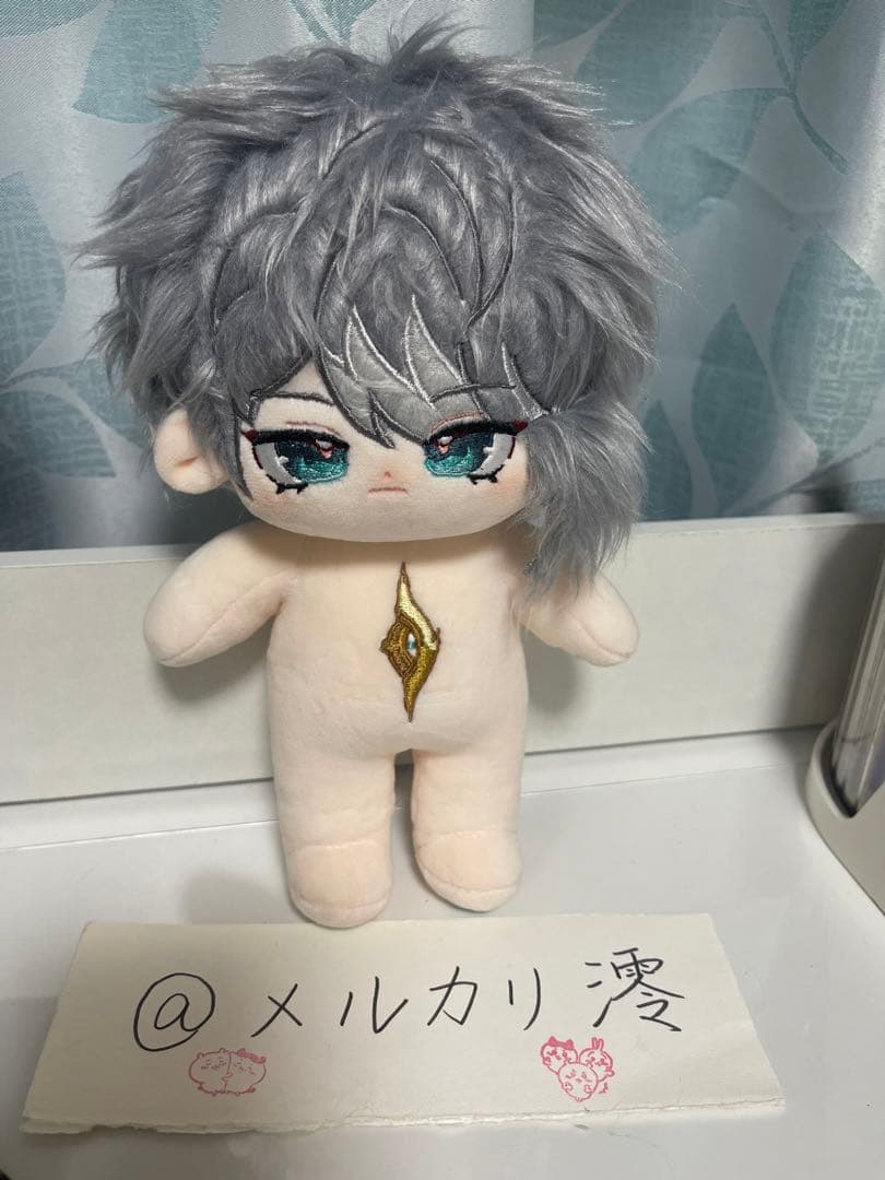 原神 アルハイゼン 着せ替え ぬいぐるみ 20cm