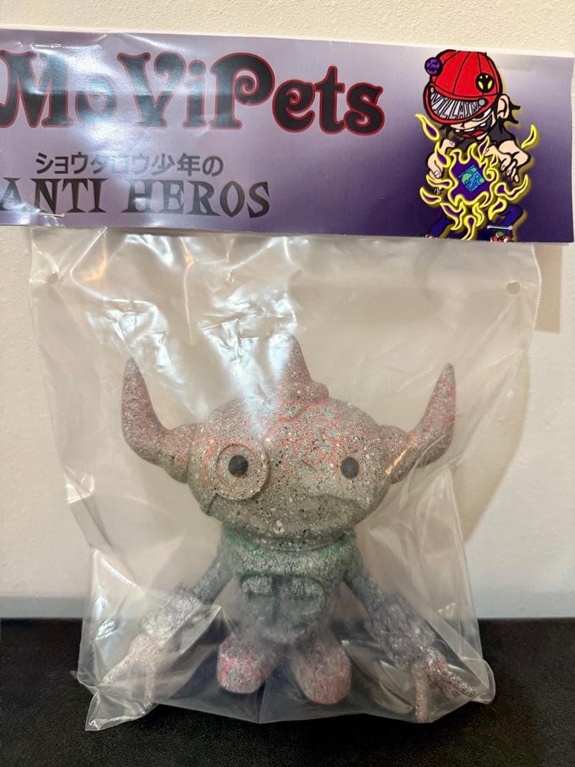 オタクリーム ｘペインターネット ゲッチャリロボ ブラックライトストーンクラック