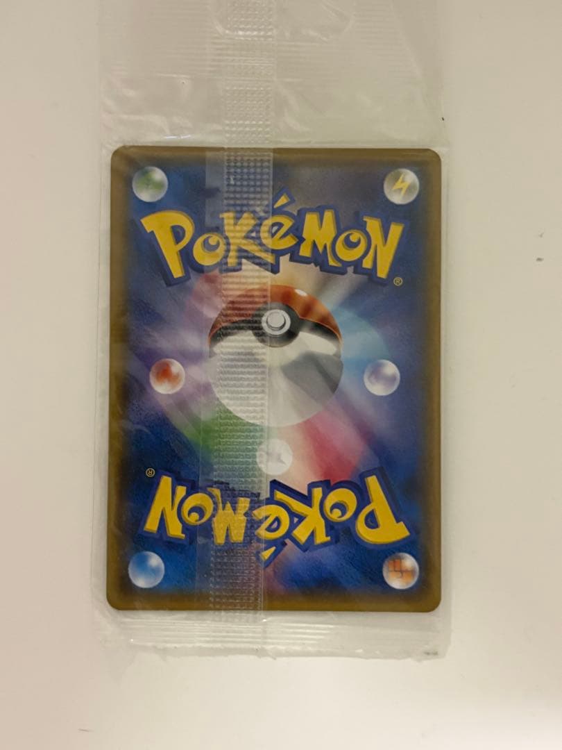 ポンチョを着たイーブイ（サンダース） PROMO SM-Pプロモカード 138