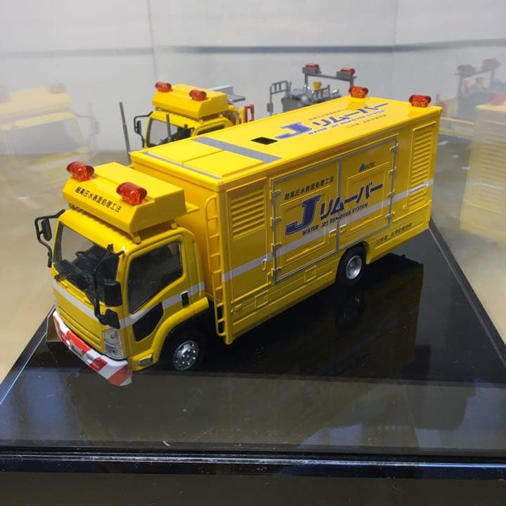キクテック 50周年記念 1/43スケール模型 道路工事車両 Jリムーバー