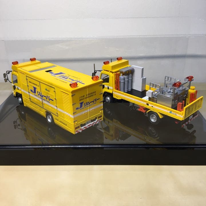 キクテック 50周年記念 1/43スケール模型 道路工事車両 Jリムーバー