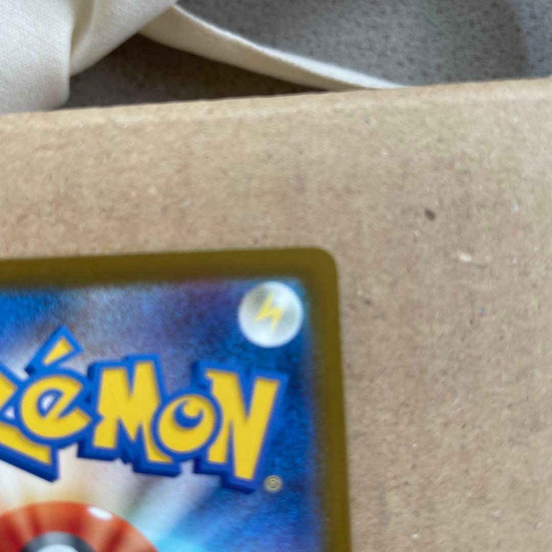 メガカイリューex 370 HP ポケモンカード