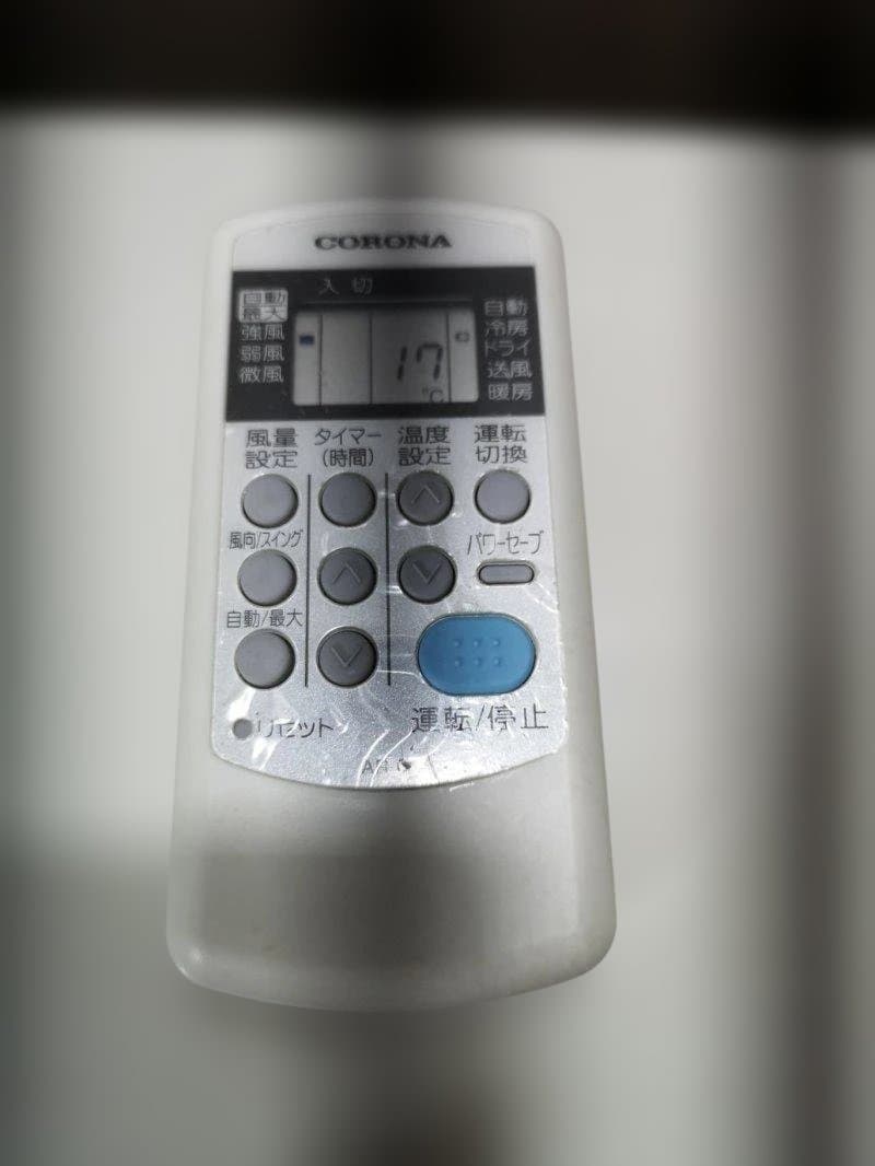 神奈川県内は無料工事、配送付き、室外機)パナソニック6畳 2019年式 保証あり