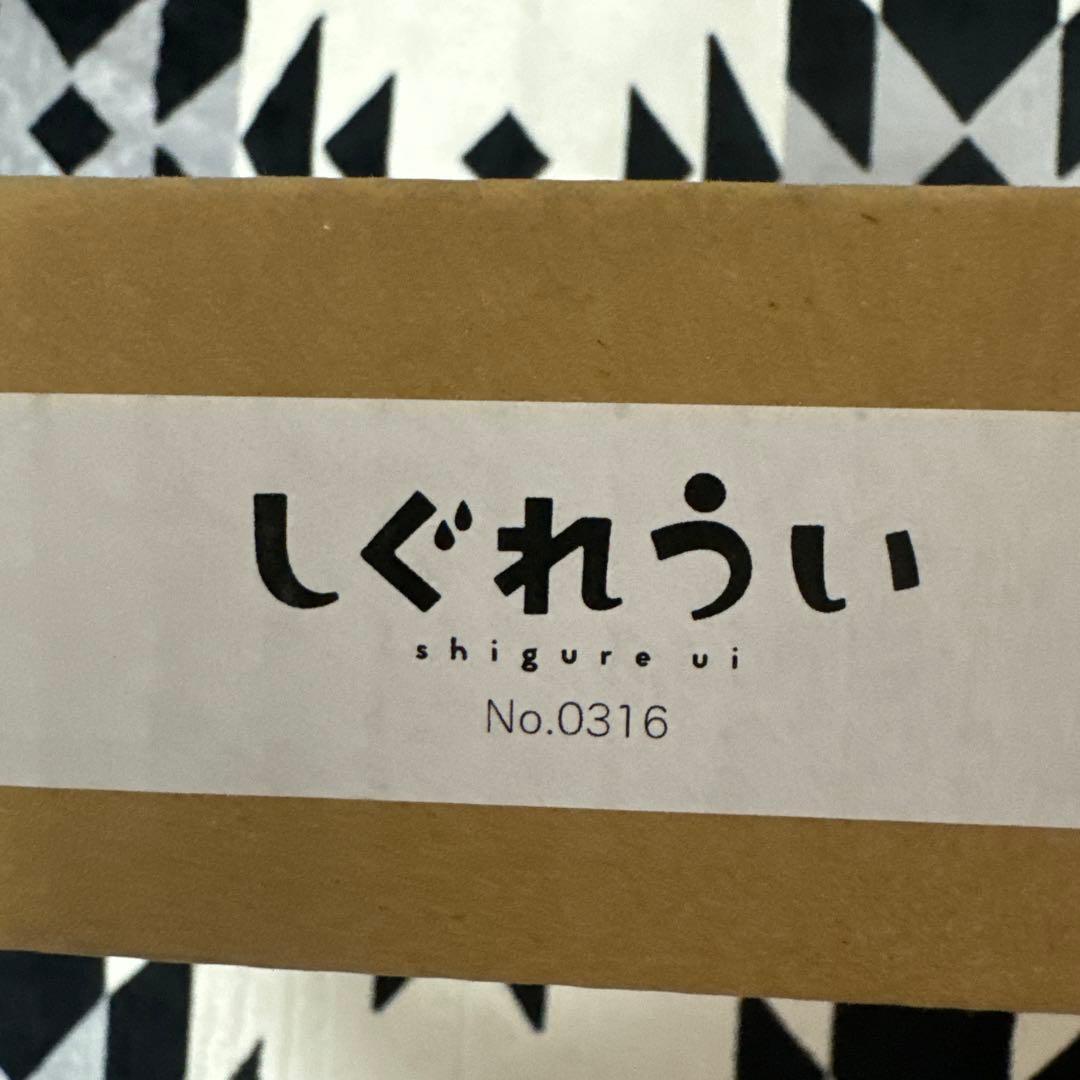 しぐれうい　プレモアート