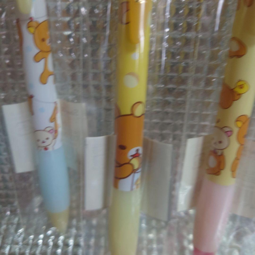 平成レトロ リラックマ マスコット ボールペン シャーペン セット