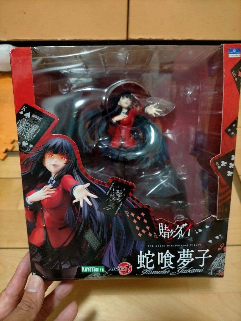 ARTFX J 賭ケグルイ 蛇喰夢子 1/8 完成品フィギュア (コトブキヤシ…