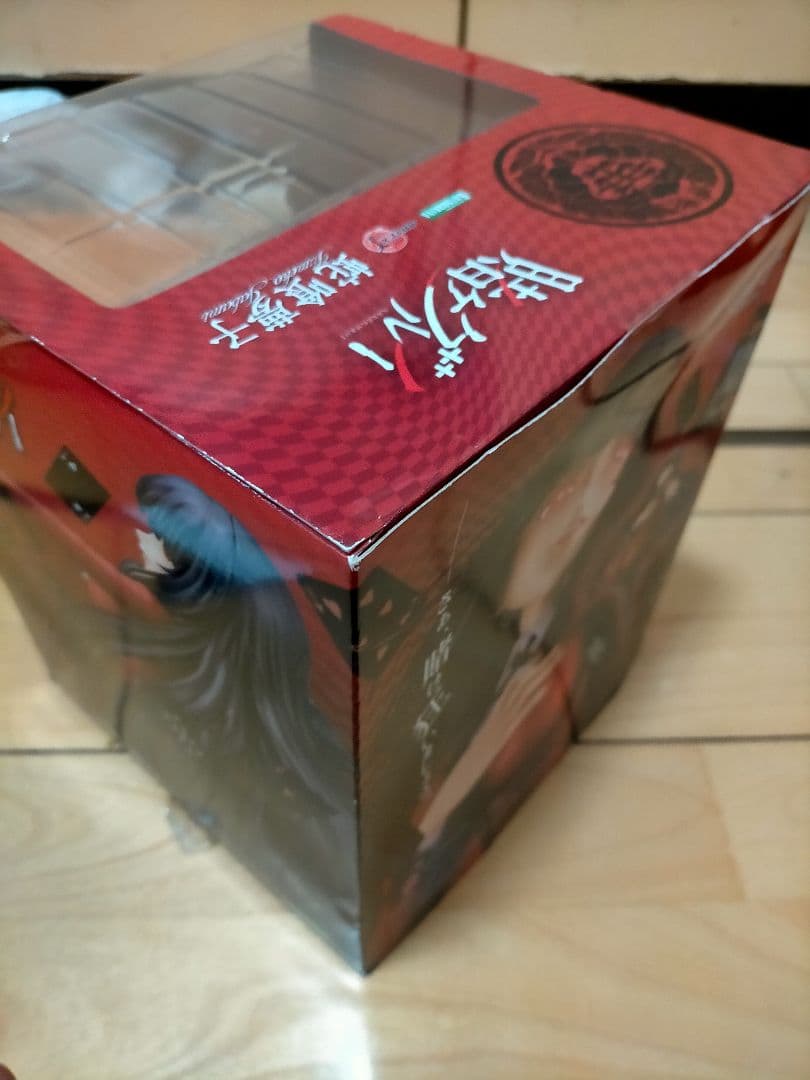 ARTFX J 賭ケグルイ 蛇喰夢子 1/8 完成品フィギュア (コトブキヤシ…