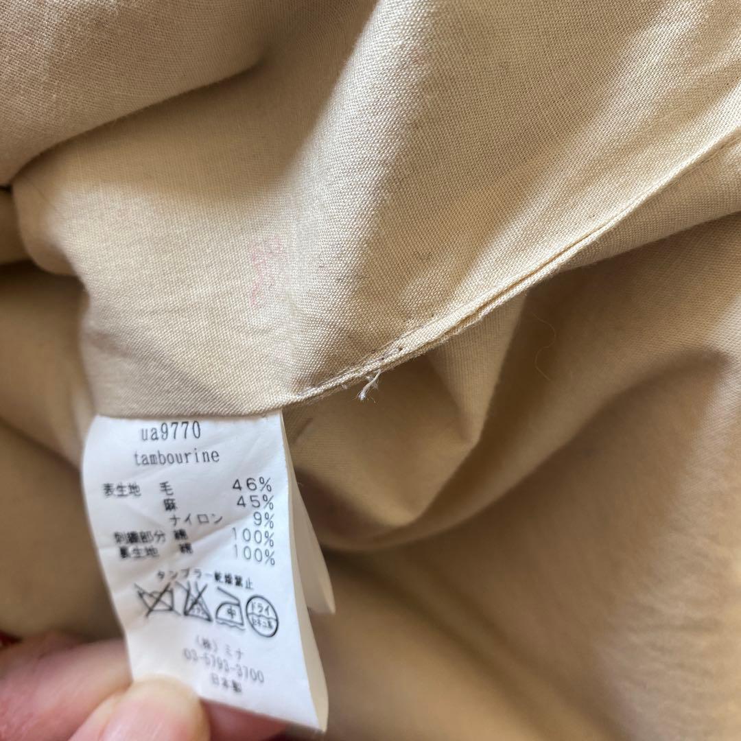 minaperhonen ミナペルホネン　ショルダーバッグ大　タンバリン