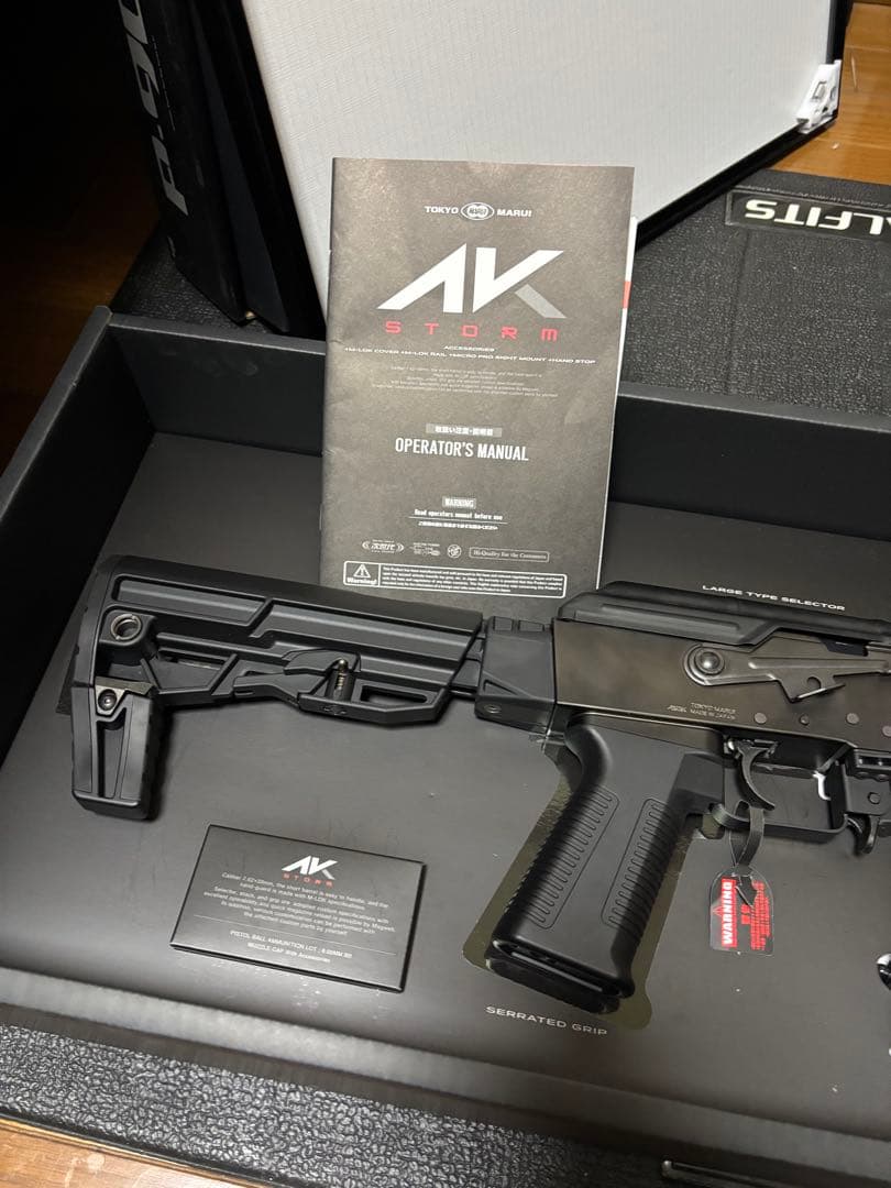 東京マルイ AK ストーム　動作確認のみの未使用品
