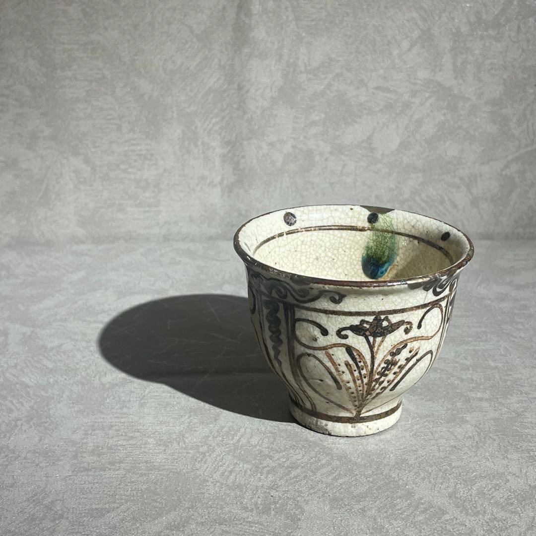 江戸時代後期 絵瀬戸向付 復興織部 再興織部 鉄絵向付 瀬戸焼 美濃焼 古瀬戸