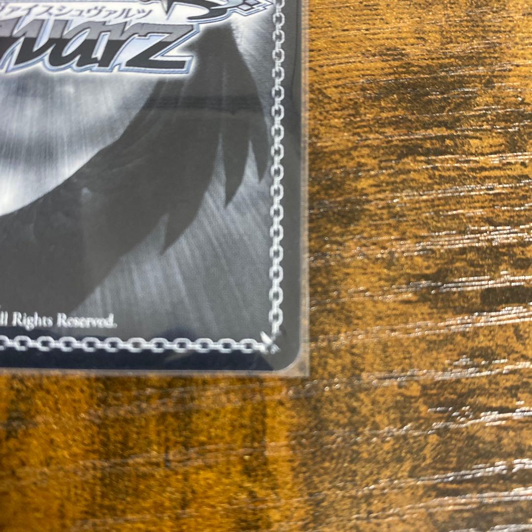 ヴァイスシュヴァルツ ヘブンズバーンレッド 薫衣香る夢見鳥 夏目祈 SP