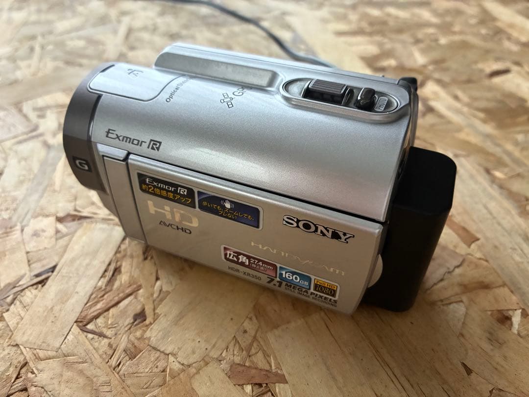 SONY ハンディカム　HDR-XR350V