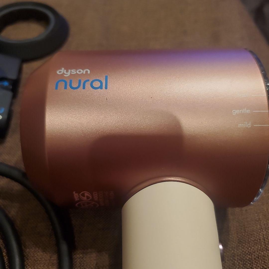 Dyson supersonic nural shine ドライヤー