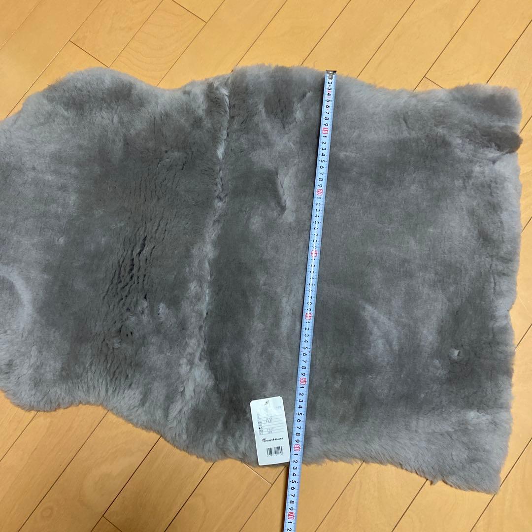 ムートン　ラグ　座布団