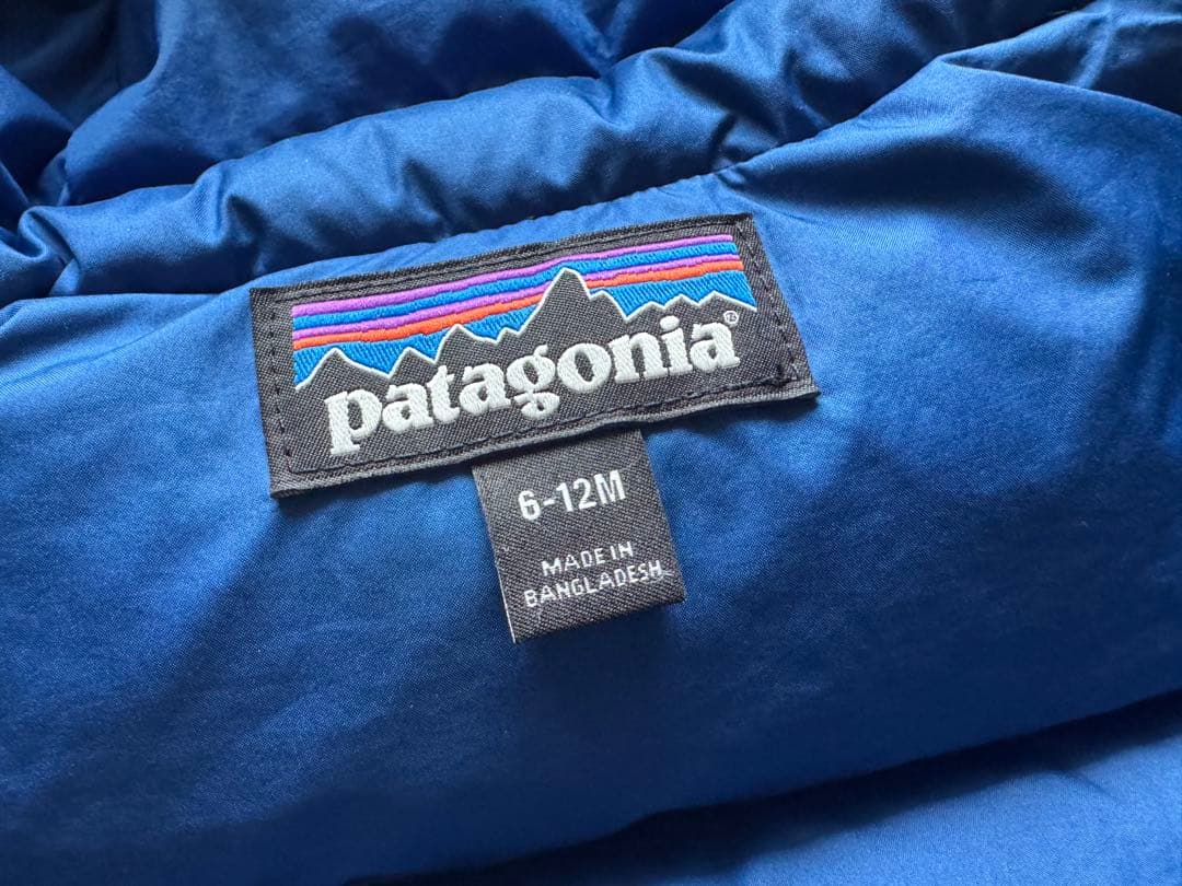 Patagonia ベビー・ハイロフト・ダウン・セーター・フーディ