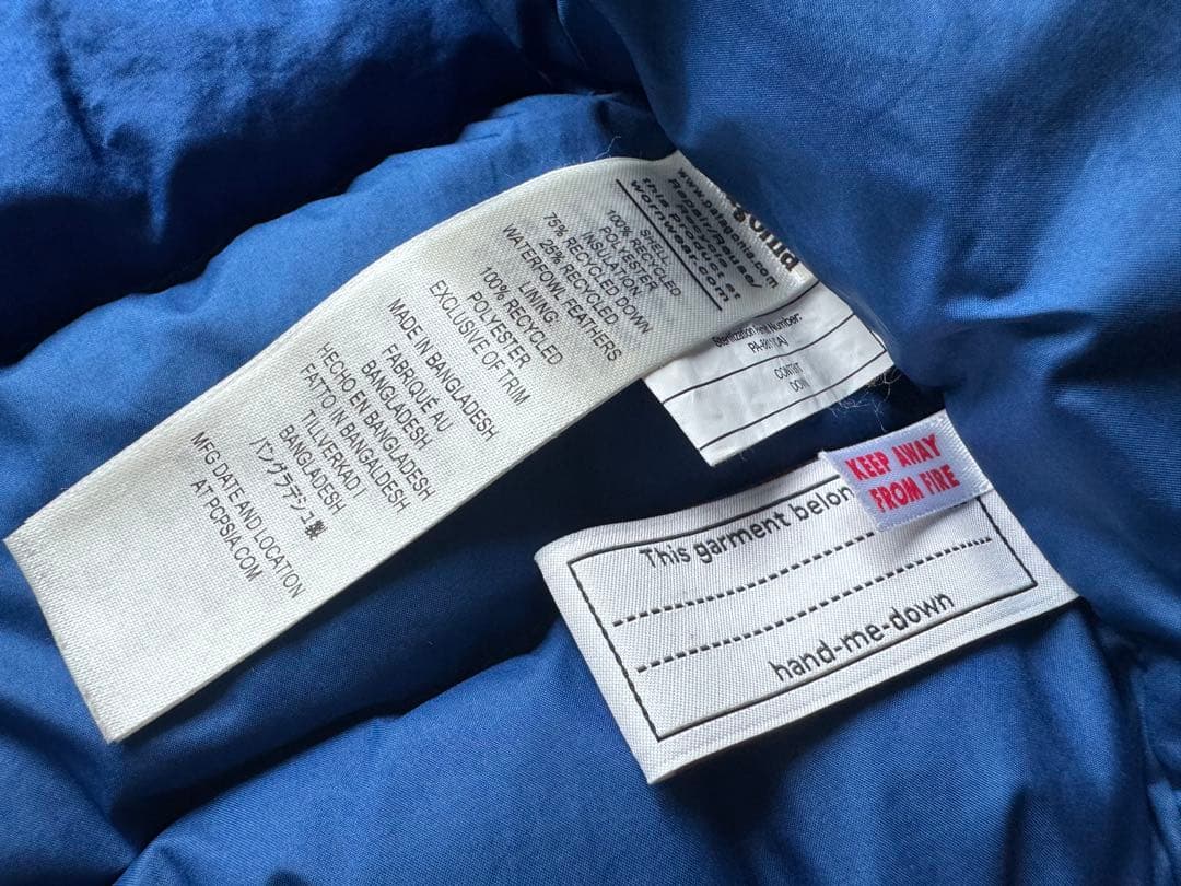 Patagonia ベビー・ハイロフト・ダウン・セーター・フーディ