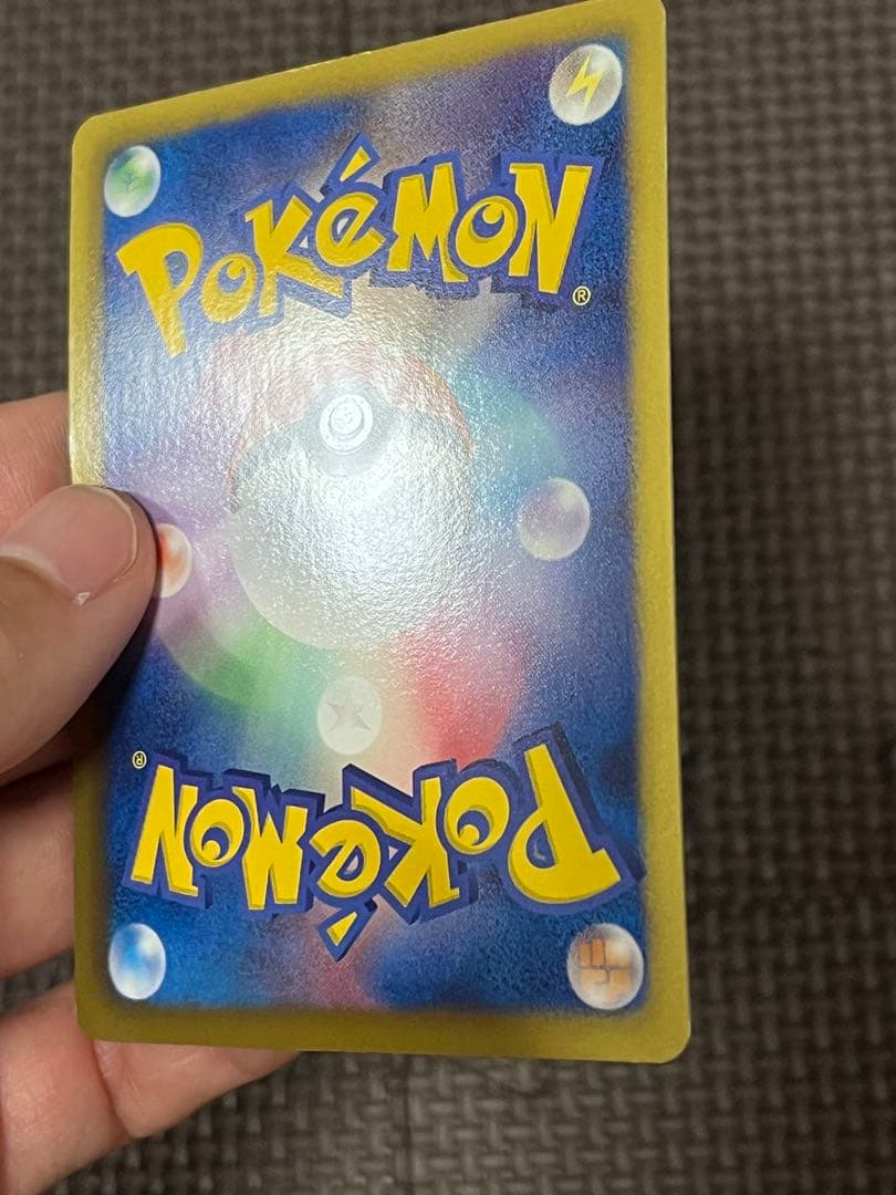 ポケモンカードゲーム ベルsr