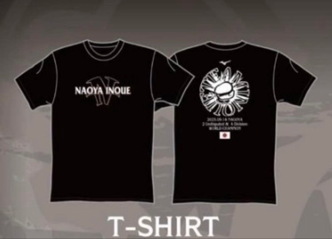 井上尚弥VS ムロジョン・アフマダリエフTシャツ Lサイズ