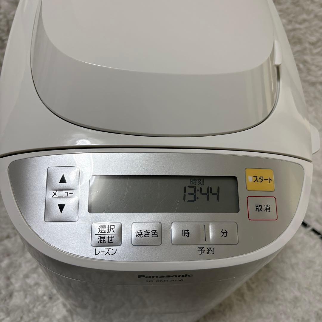 【美品】Panasonic パナソニック ホームベーカリー SD-BMT2000