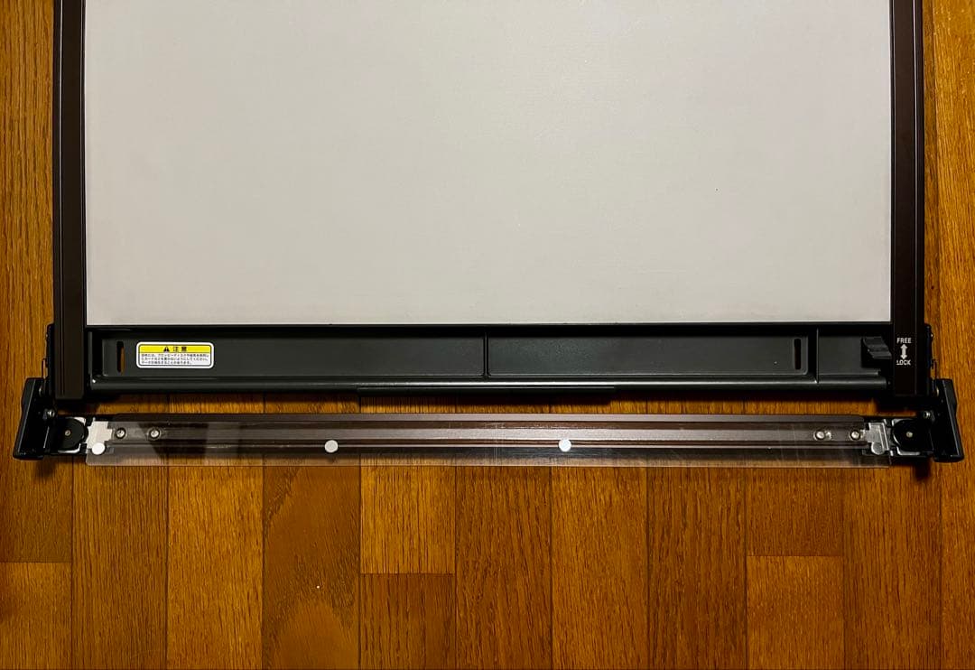 製図板 ムトー UM-06N3 ライナーボード