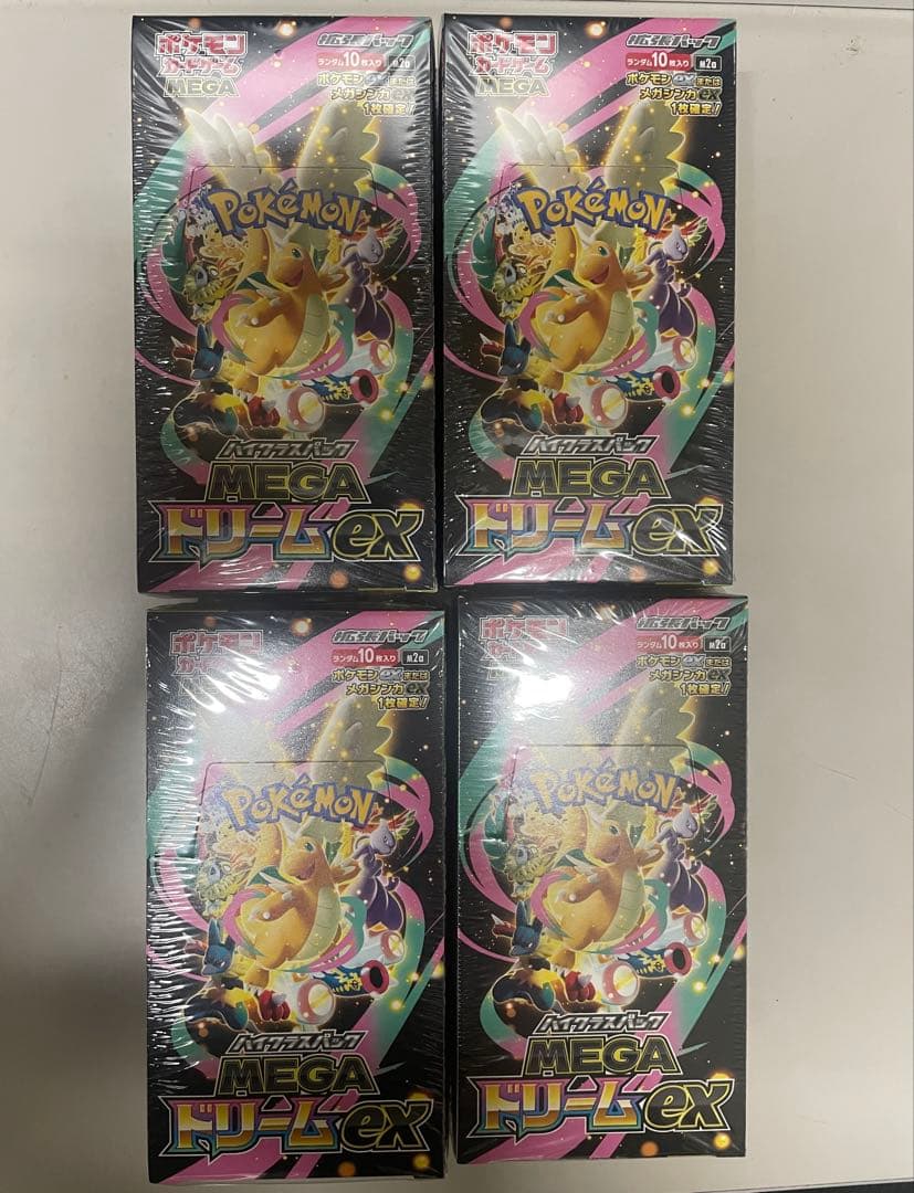 ポケモンカードゲーム メガドリームEX box4個セット　即日発送可能