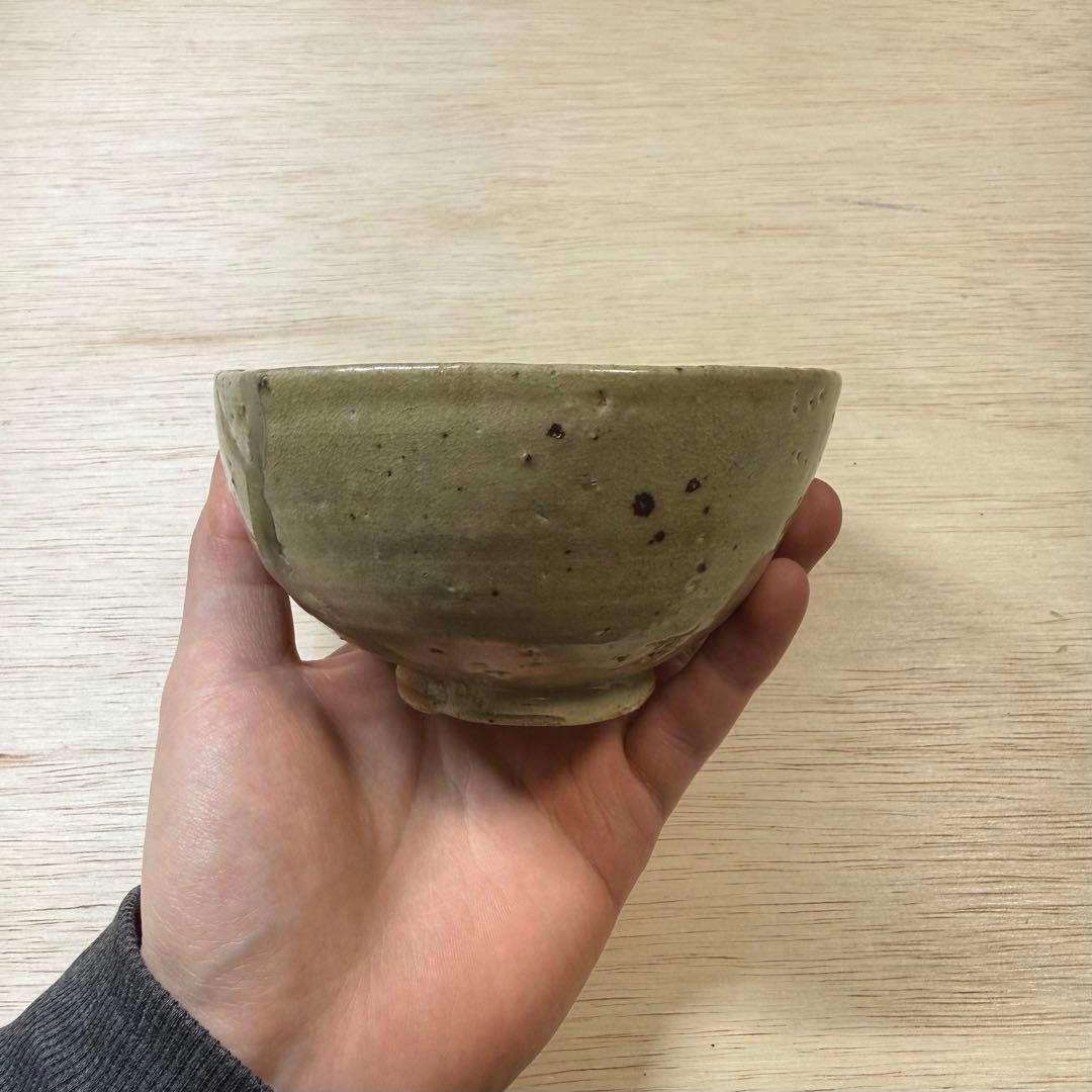 古唐津 無地唐津 茶碗 桃山時代 小十古窯 岸岳系 初期伊万里 古伊万里 古美術