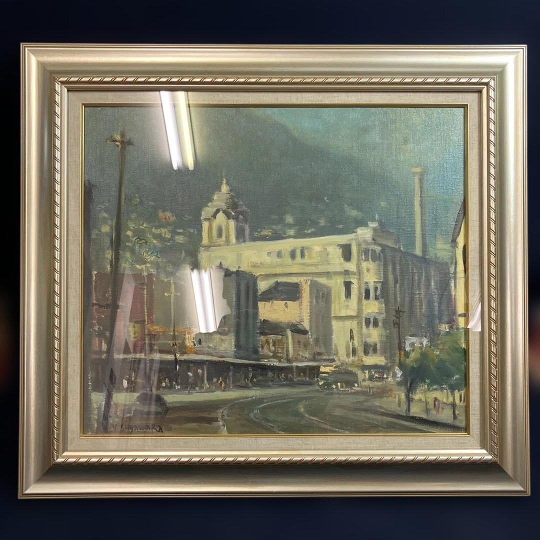 油彩　菅原靖　「風景画　建物　F10」