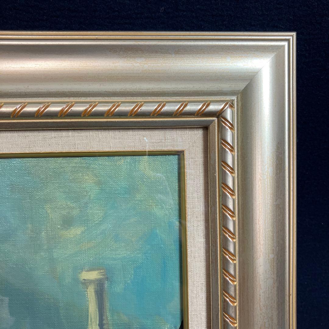 油彩　菅原靖　「風景画　建物　F10」