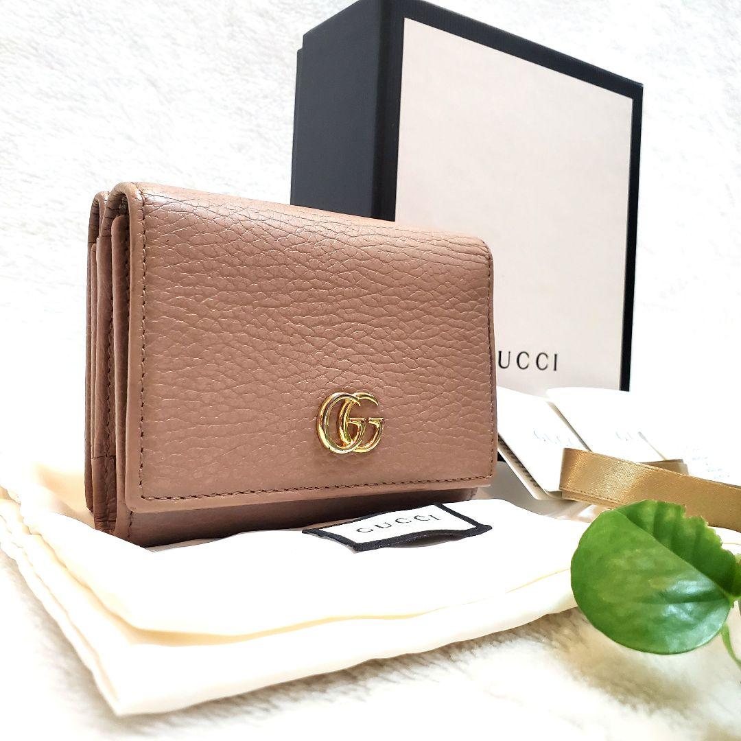 鑑定済★GUCCI　GGマーモント　三つ折り財布　ピンクベージュ系　474746