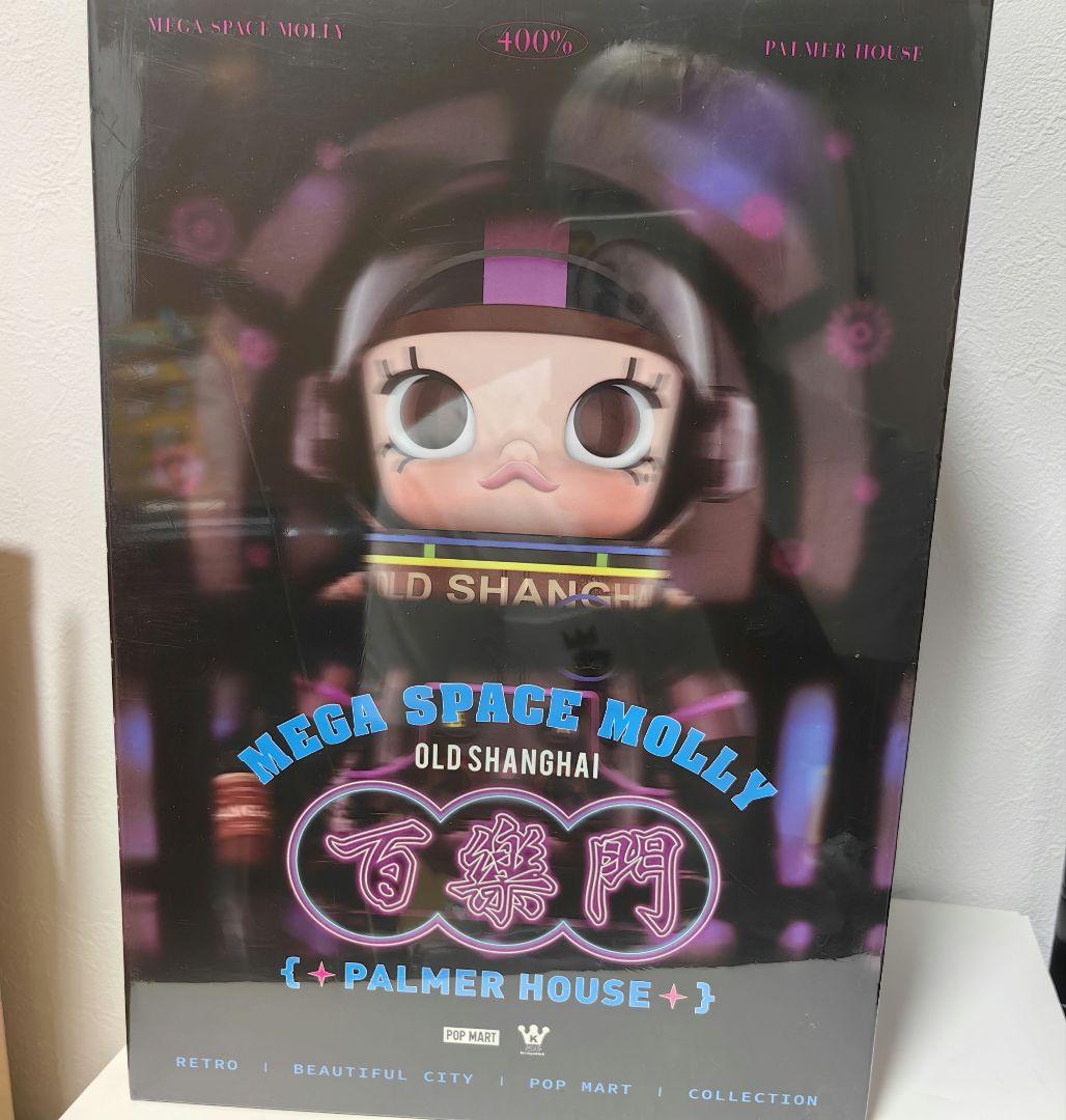 その他 POPMART MOLLY MEGA 400% palmer house